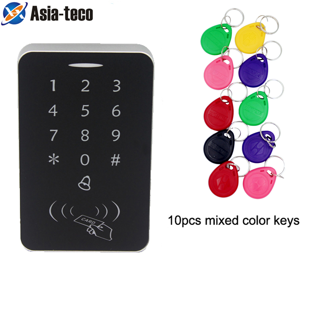 Home Office Immigration - 125kHz RFID Keypad Access Control System,