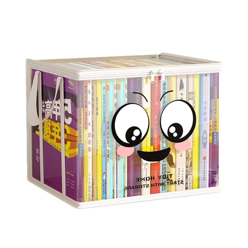 Large Square Book Storage Bag  - Home Office Bagas review and price