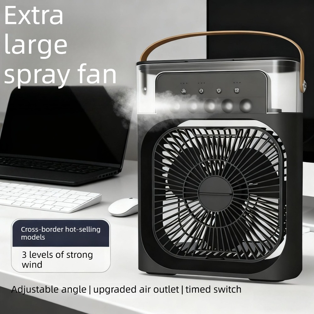3-in-one Portable Air Conditio - Home Office Gadgets review and price