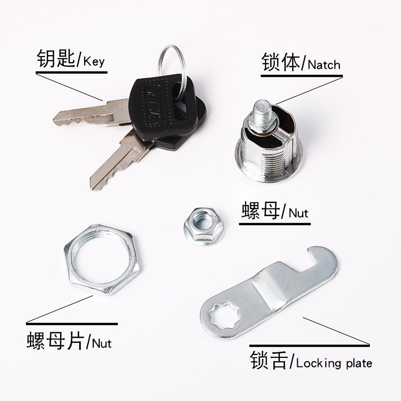 File/Goods/ Drawer Cabinet  Lo - Home Office Immigration review and price