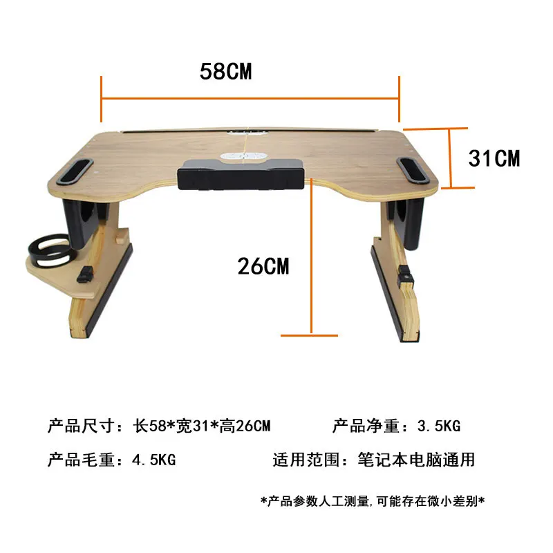 Adjustable Wooden Laptop Bed D - Laptop Stand Foldable review and price