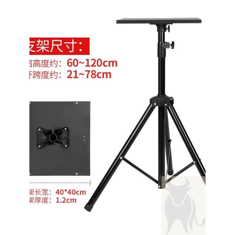 Height Adjustable Laptop Stand - Laptop Stand Foldable review and price