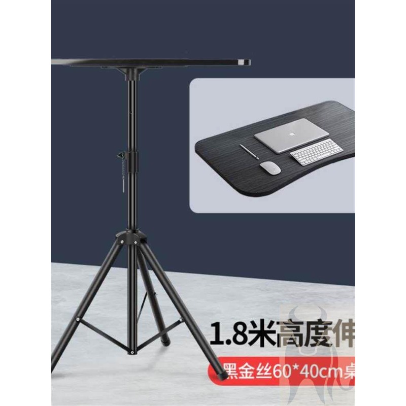 Height Adjustable Laptop Stand - Laptop Stand Foldable review and price