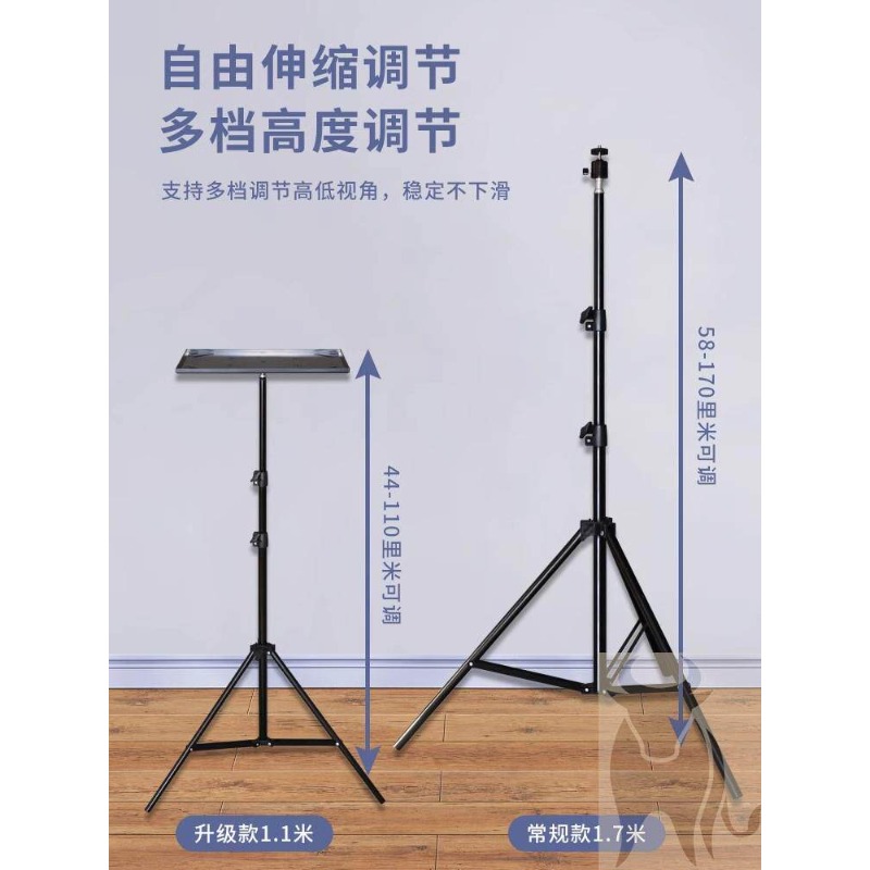 Height Adjustable Laptop Stand - Laptop Stand Foldable review and price